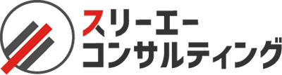 株式会社スリーエーコンサルティング