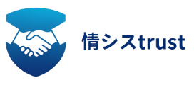 偽っxTrust